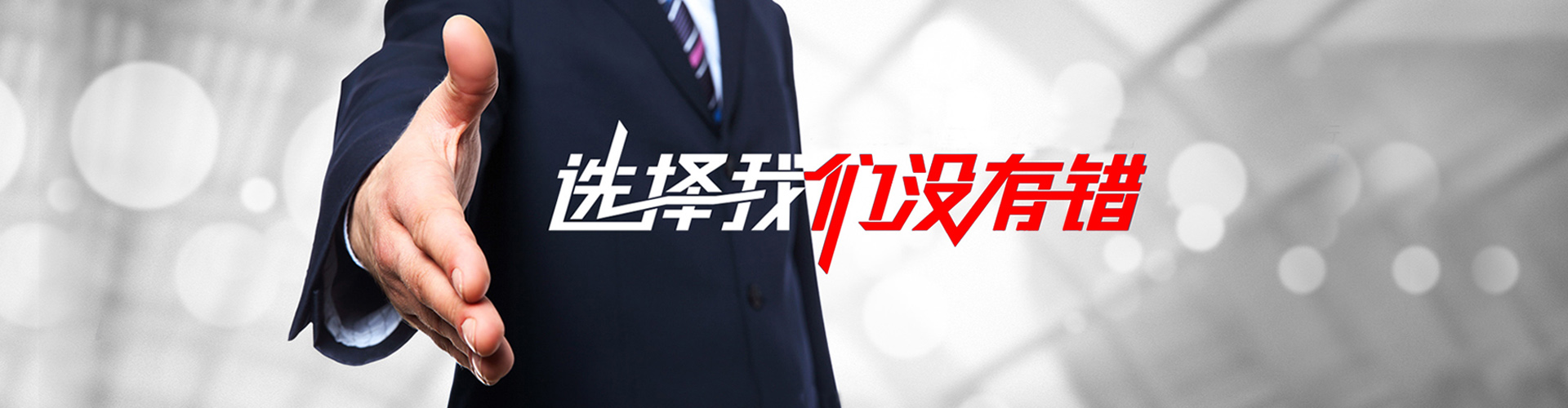 义马2