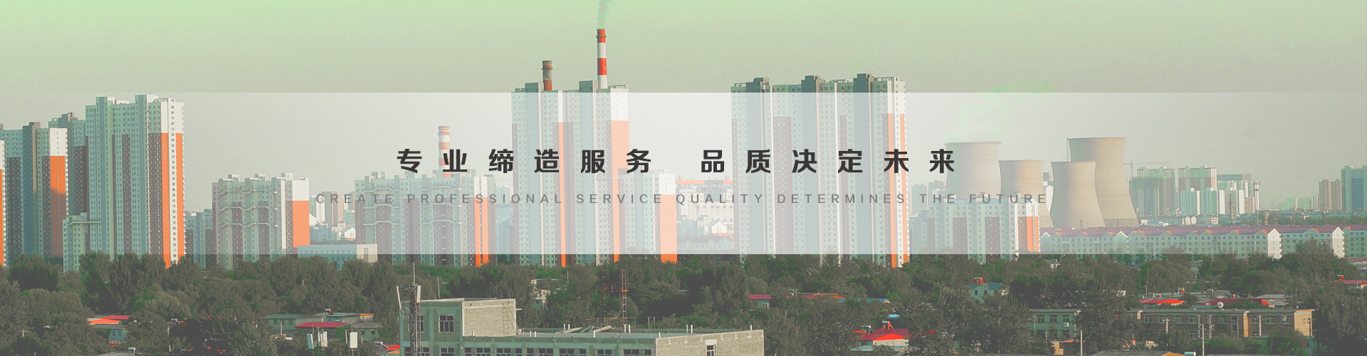 义马3